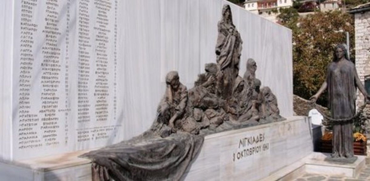 70 χρόνια από τη ναζιστική θηριωδία στους Λιγκιάδες Ιωαννίνων