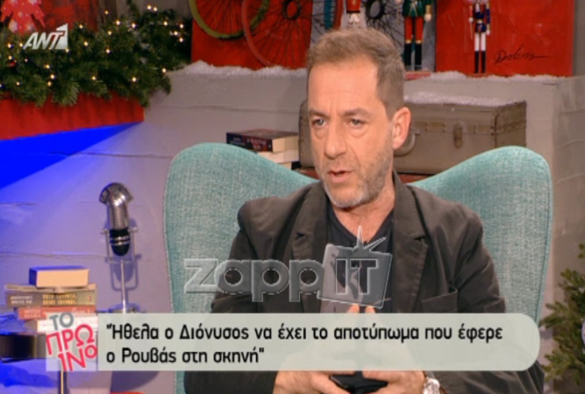 Δημήτρης Λιγνάδης: «Αυτό που έγινε με την Χρυσούλα Διαβάτη…»