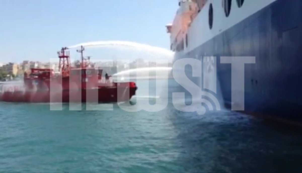 Πειραιάς: Άσκηση για φωτιά