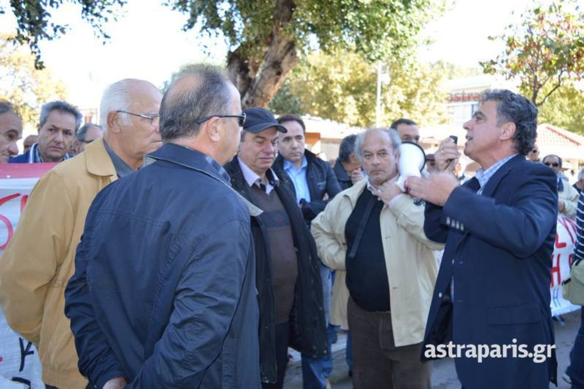 ΦΩΤΟ από astraparis.gr
