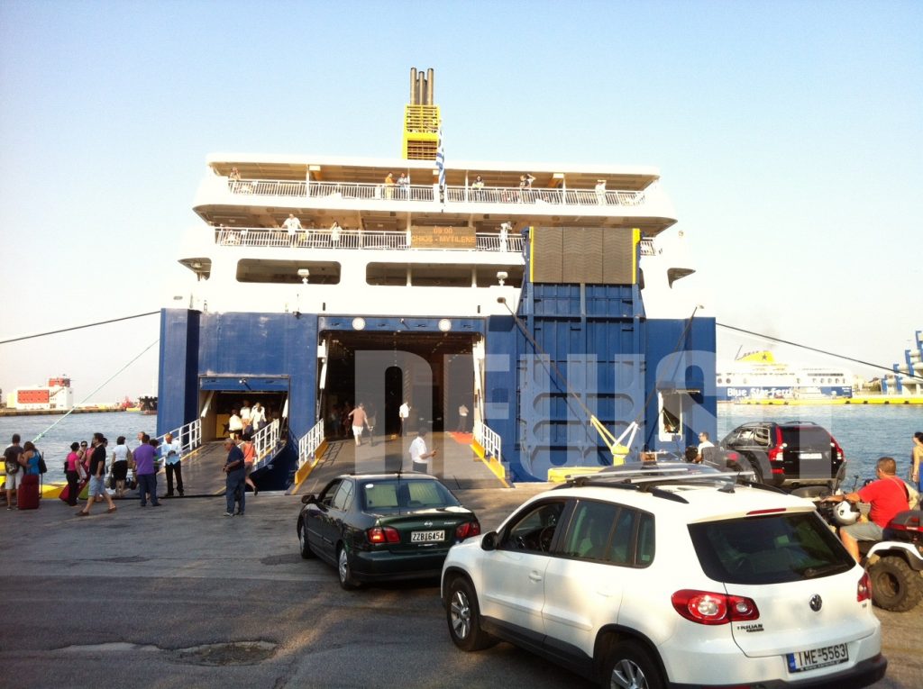 Το σαββατοκύριακο της μεγάλης φυγής – ΦΩΤΟ