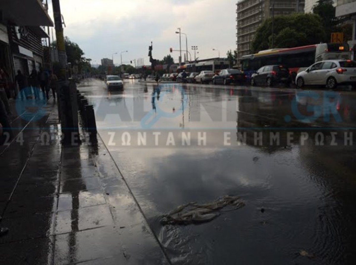 ΦΩΤΟ από το e-saloniki