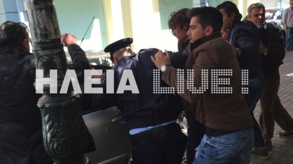 ΦΩΤΟ από ilialive.gr