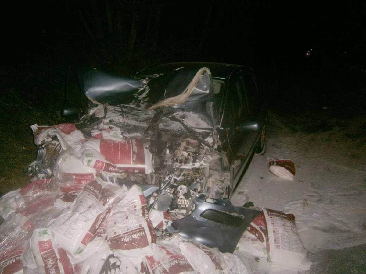 ΦΩΤΟ από το trikalanews