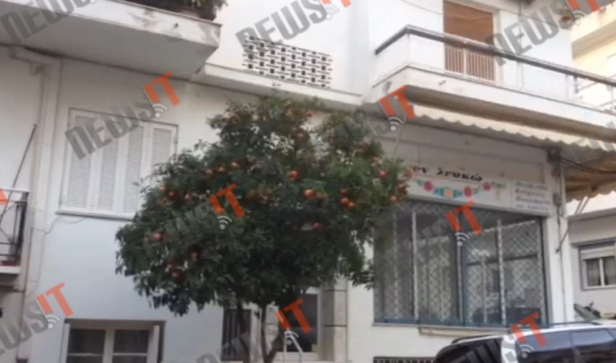 Ληστεία στον Πειραιά