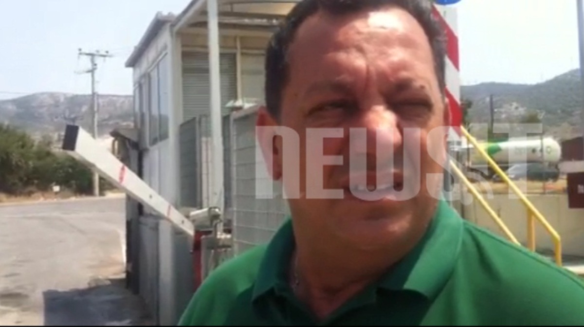 Είπαν: Ξαπλώστε κάτω! Ληστεία!