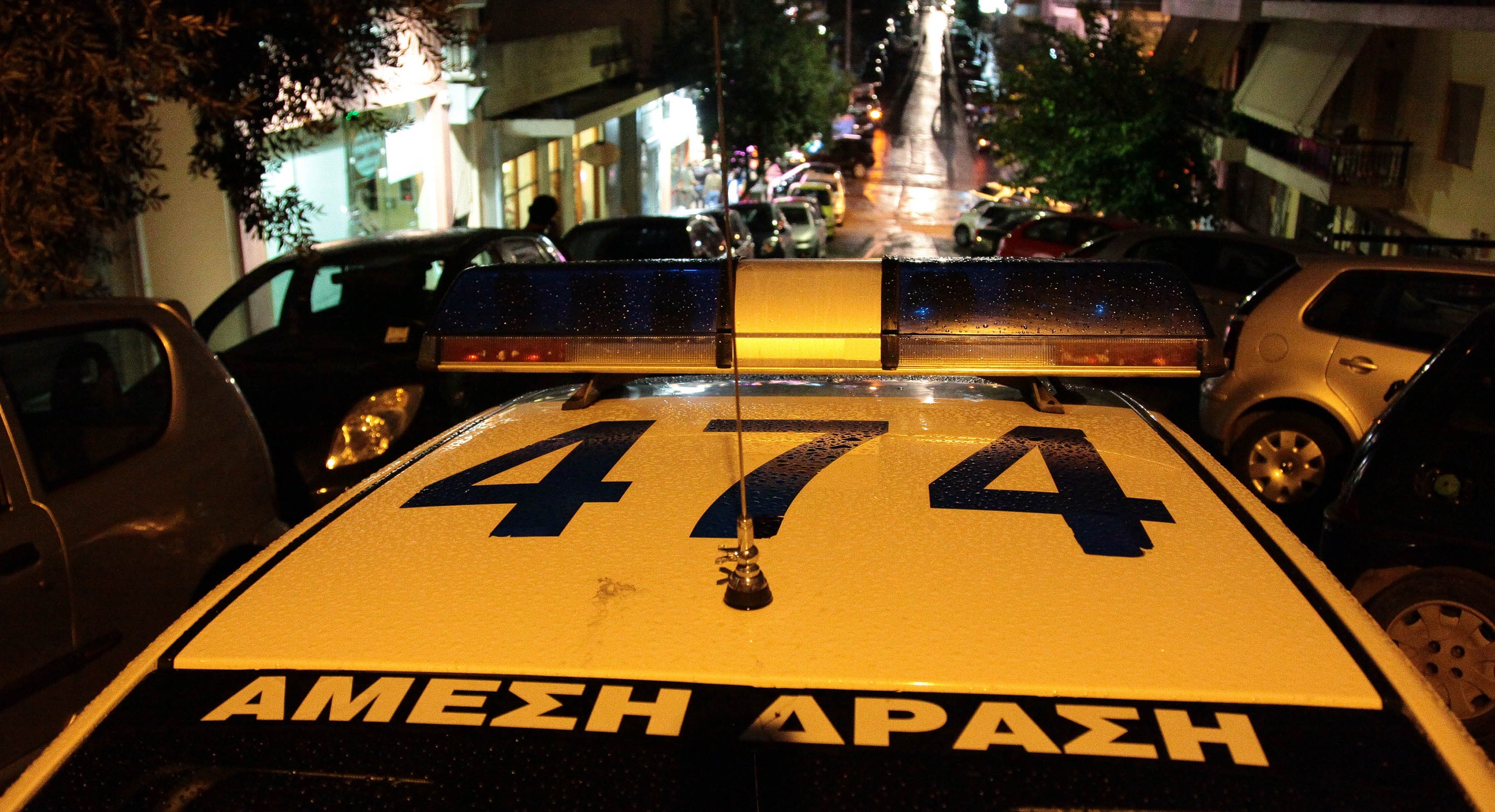 ΦΩΤΟ EUROKINISSI