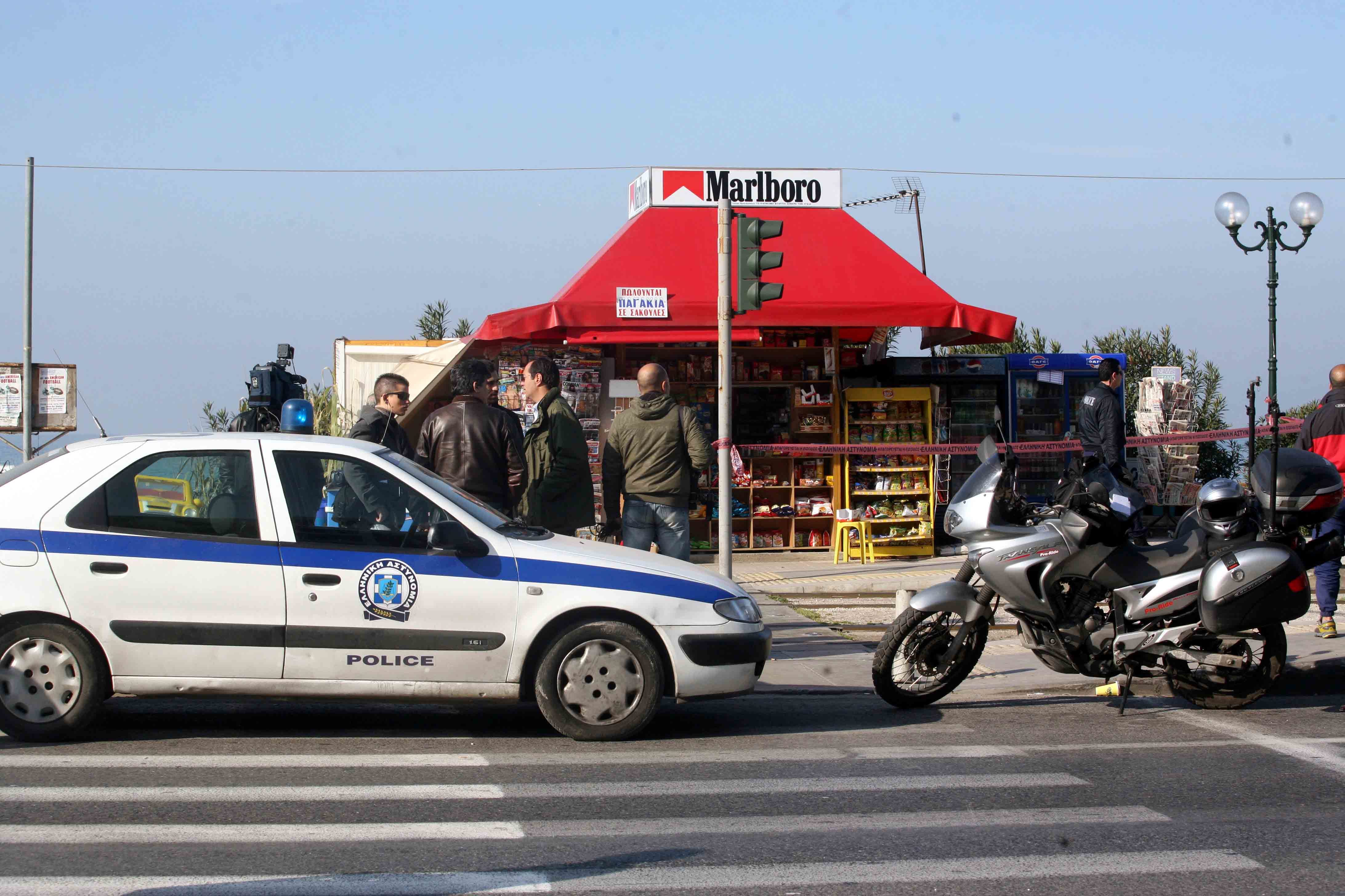 Ακόμα μία ληστεία σε περίπτερο - ΦΩΤΟ EUROKINISSI