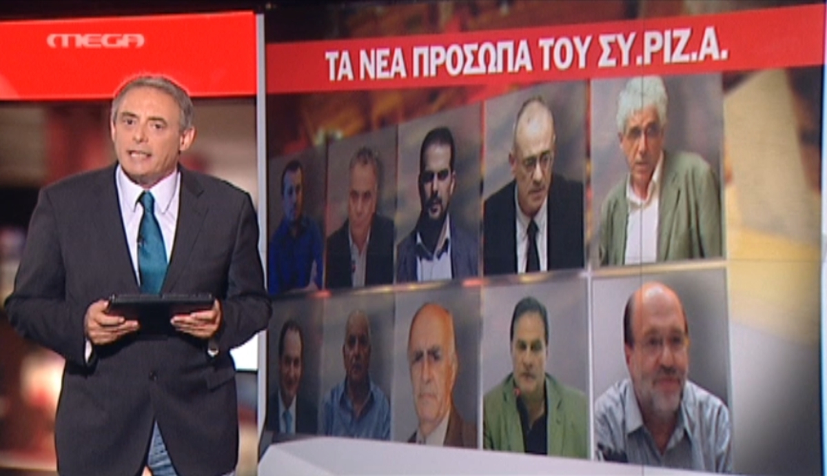 Μάχη με λίστες