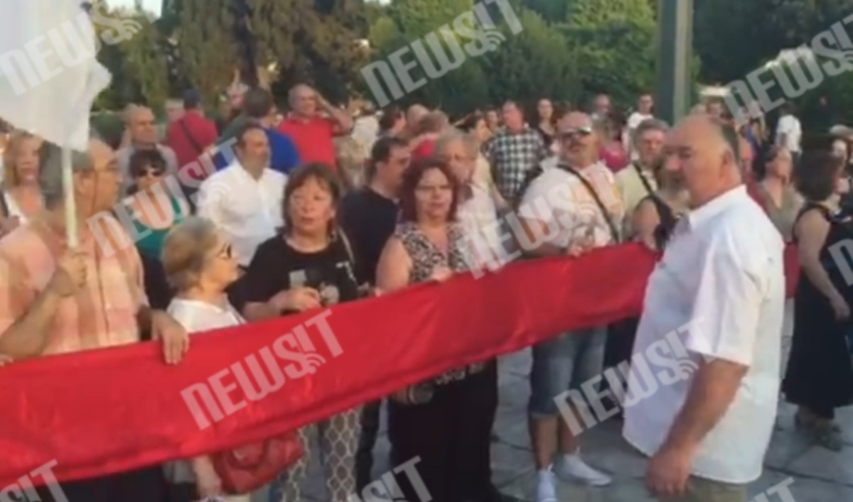 Συνθήματα κατά της λιτότητας