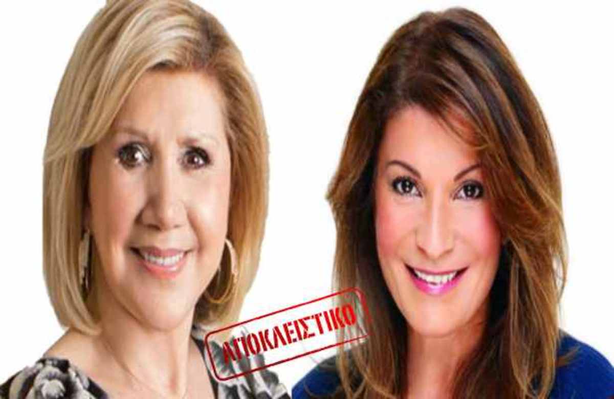 Η Λίτσα Πατέρα και η Αργυρώ Μπαρμπαρίγου αποκαλύπτουν πότε επιστρέφουν στην τηλεόραση!