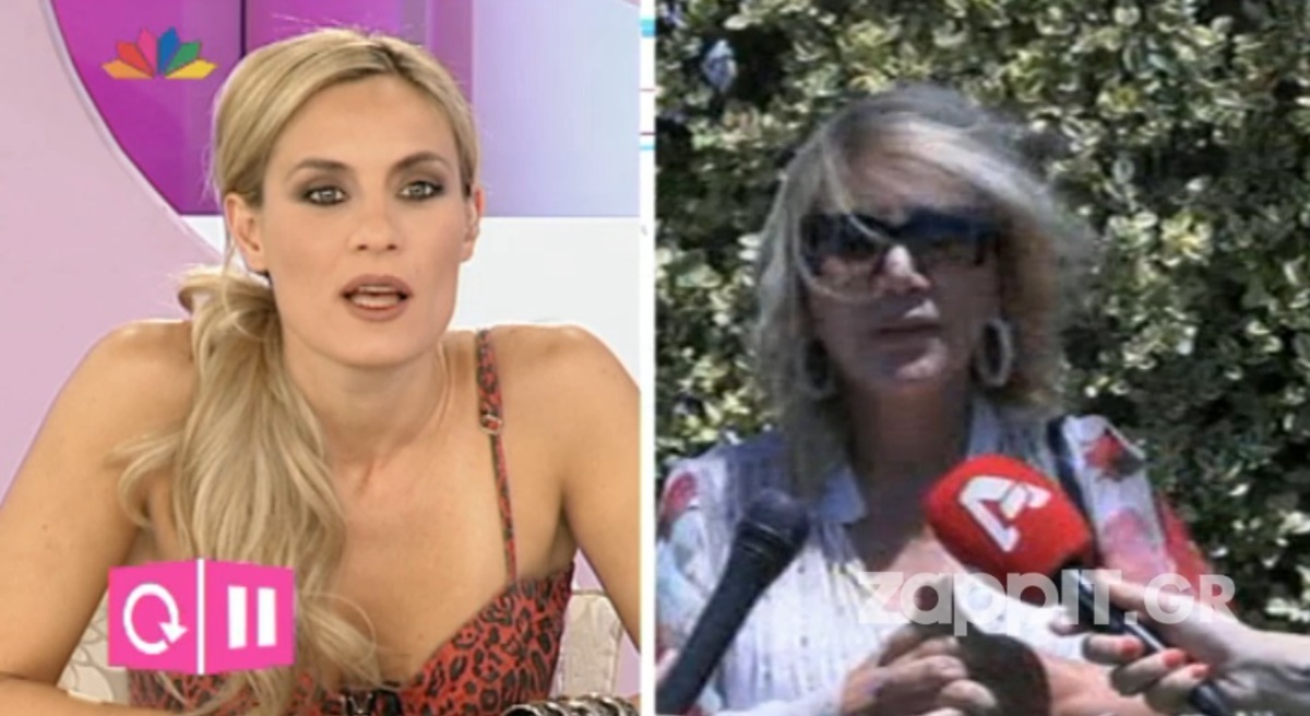 Με το στόμα ανοιχτό η Ελεονώρα όταν βγήκε στο παράθυρο η Λίτσα Πατέρα! Η αντίδραση της αστρολόγου όταν κατάλαβε…
