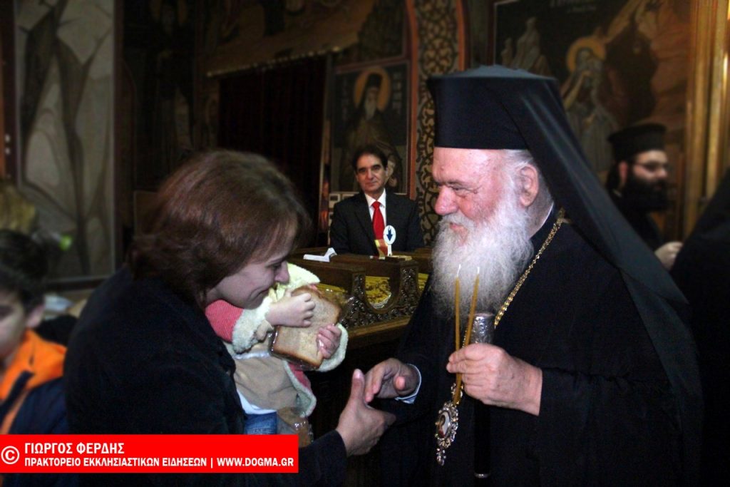 Εγκώμια από τον μητροπολίτη Δημητριάδος «Ο Αρχιεπίσκοπος φέρει το Σταυρό ολόκληρου του λαού»