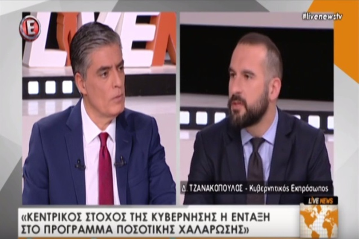 Τζανακόπουλος: Δεν υπάρχει περίπτωση για άμεσα μέτρα – Αυτά που ζητούν είναι για το 2019