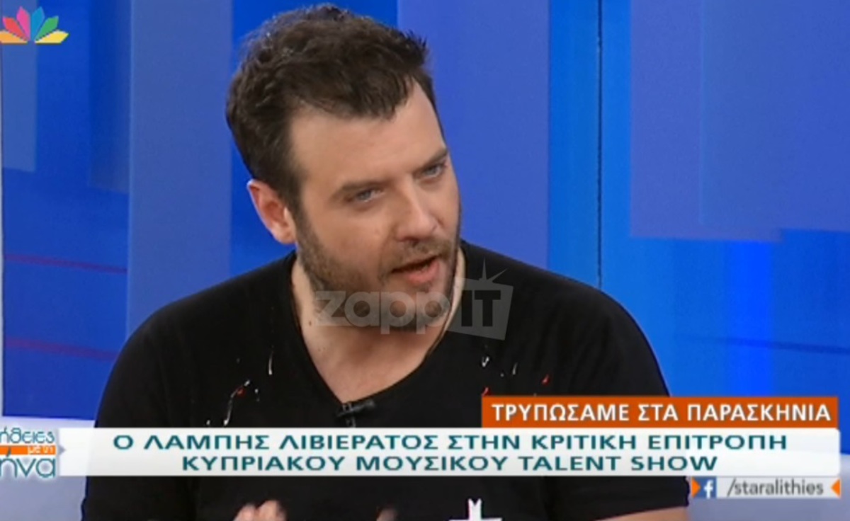 Λάμπης Λιβιεράτος: Η απάντηση του στην Γκαγκάκη μετά τον καβγά!