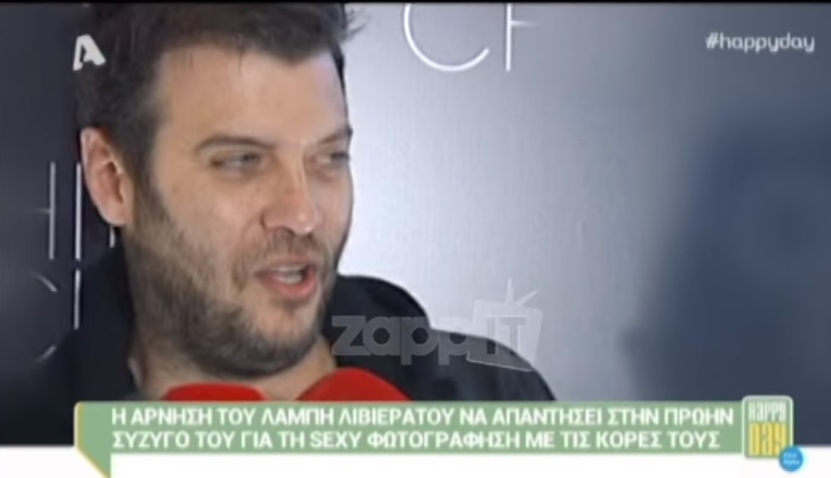 Η αντίδραση του Λάμπη Λιβιεράτου για τις φωτογραφίες της Αδάμ με τις κόρες τους