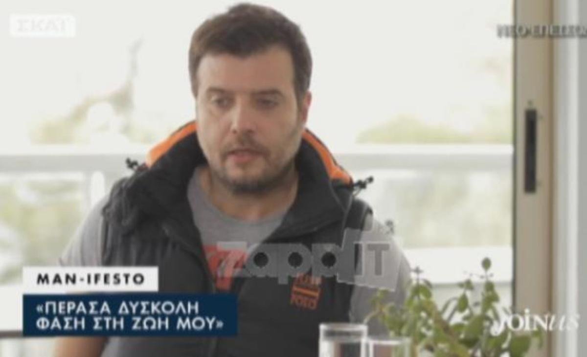 Συγκλονίζει ο Λάμπης Λιβιεράτος: «Σκεφτόμουν να κάνω κακό στον εαυτό μου»