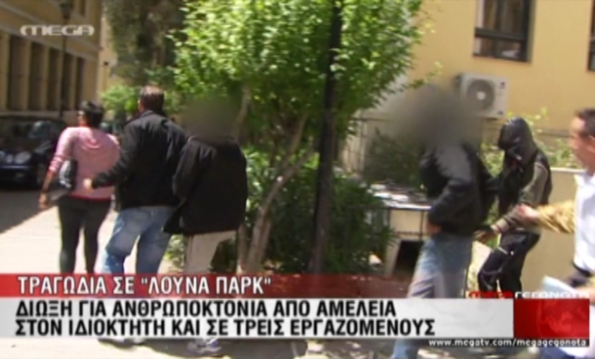 Τα καλύτερα των δελτίων