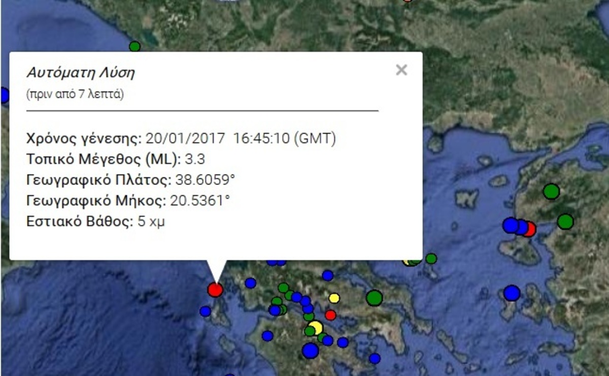 Ο χάρτης του σεισμού από το Γεωδυναμικό Ινστιτούτο