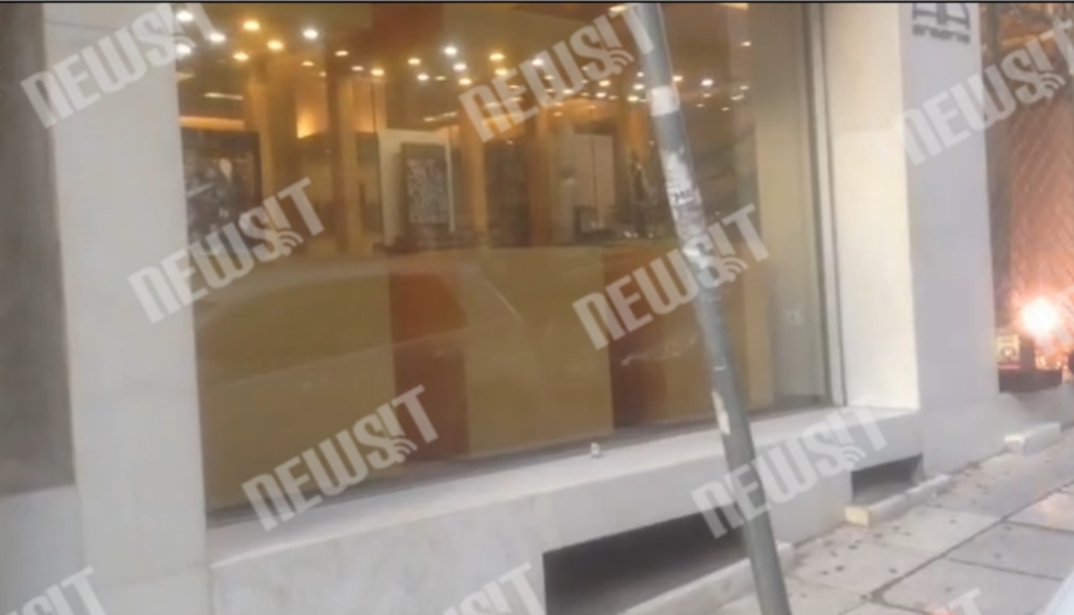 Ληστεία στο Κολωνάκι