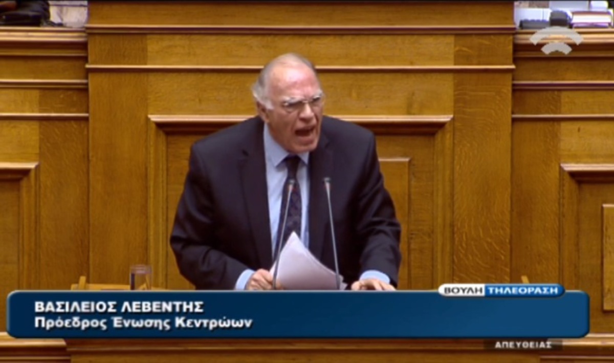 Λεβέντης στη Βουλή