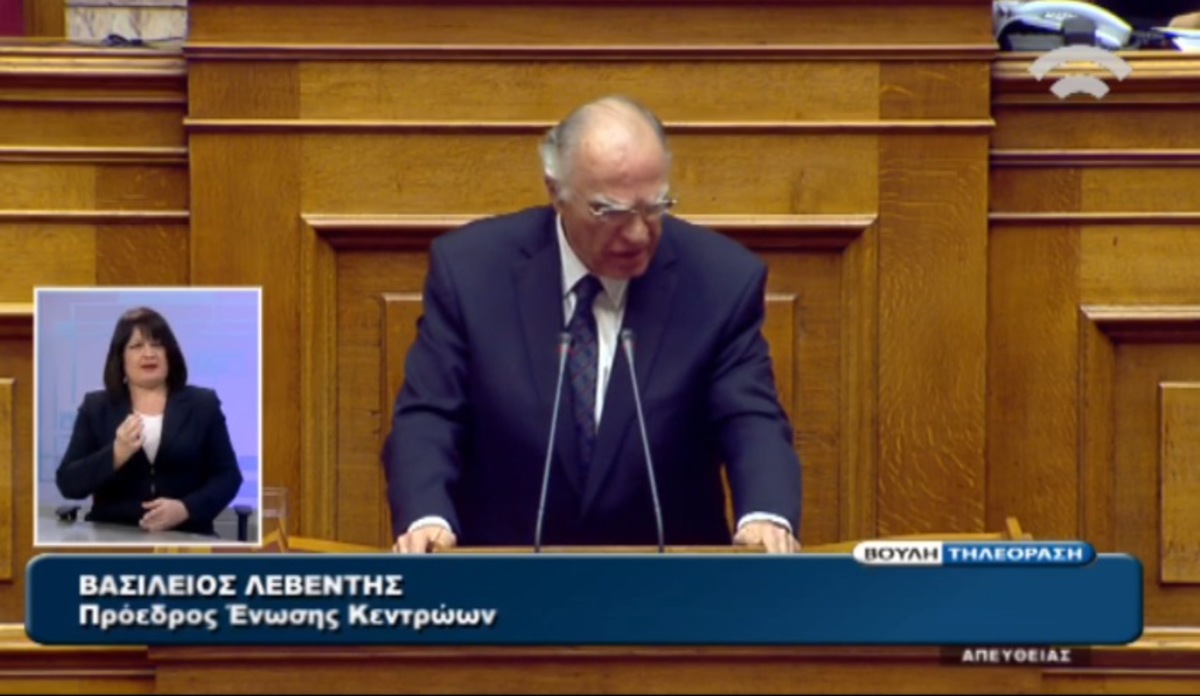 Λεβέντης στη Βουλή
