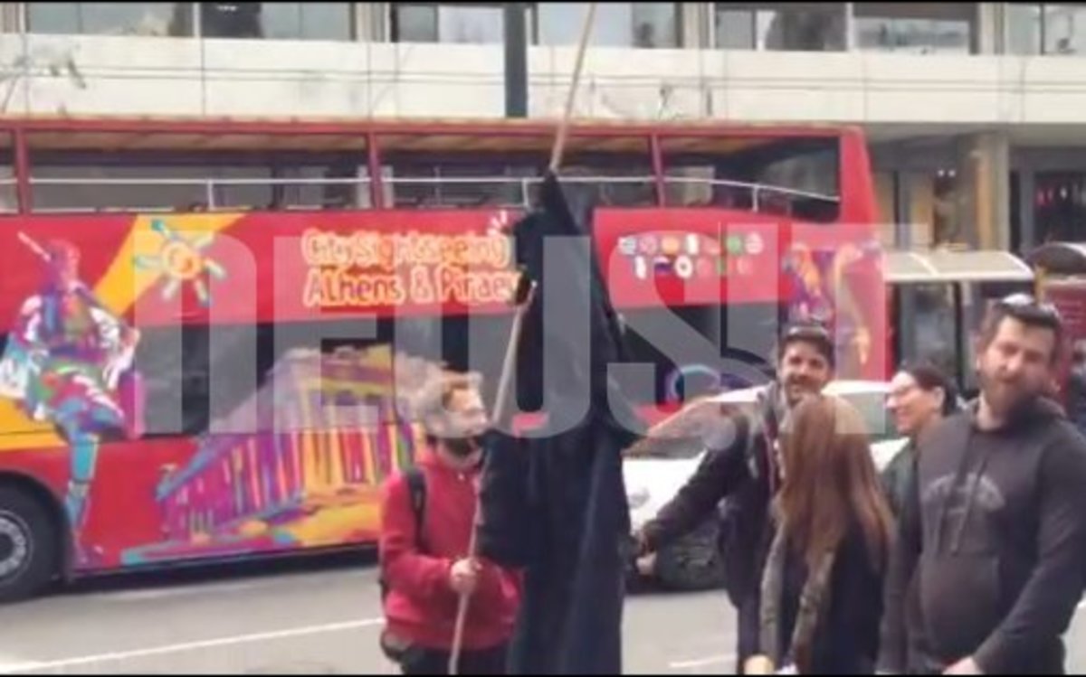 O…χάρος στους λογιστές