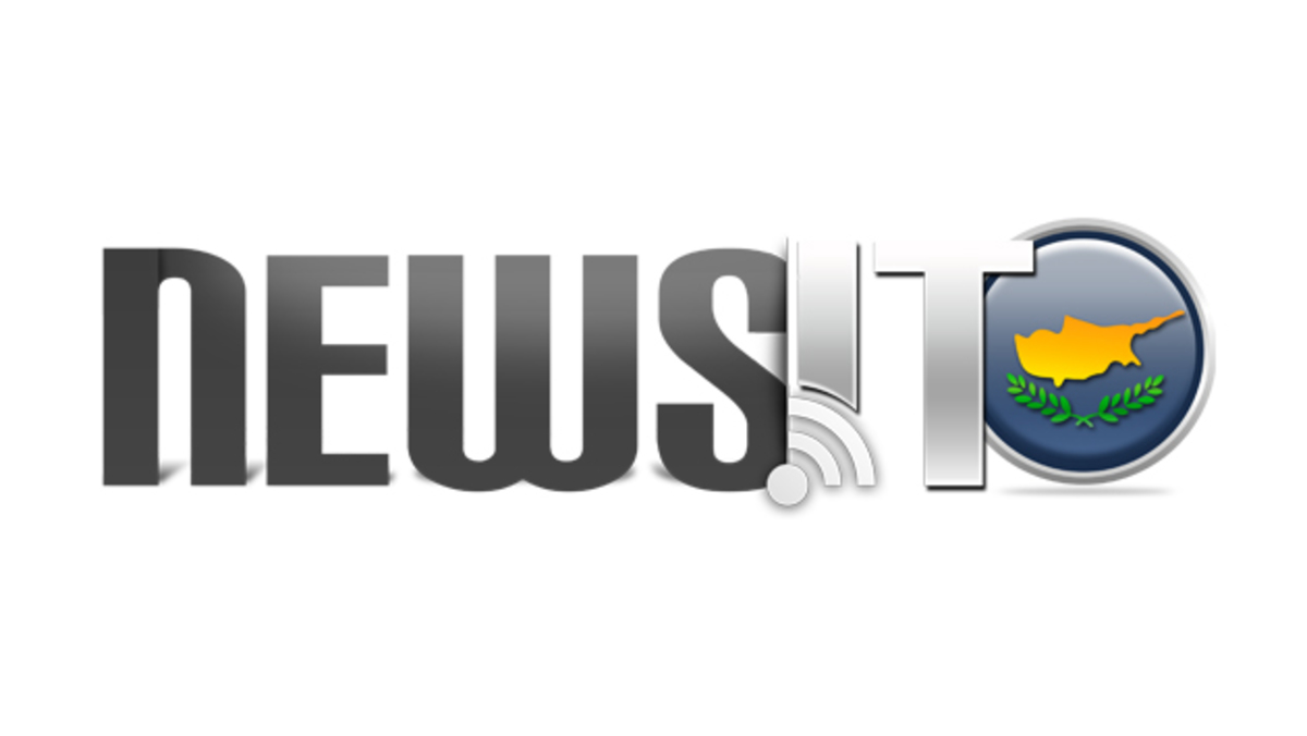 Στον αέρα το Newsit Κύπρου! – Μεγάλη αποκάλυψη για τους προκλητικούς μισθούς βουλευτών και κρατικών αξιωματούχων!