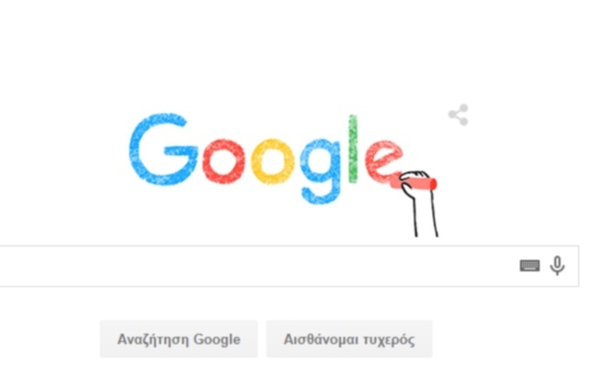 Ιστορία του λογότυπου Google: Η Google άλλαξε λογότυπο!