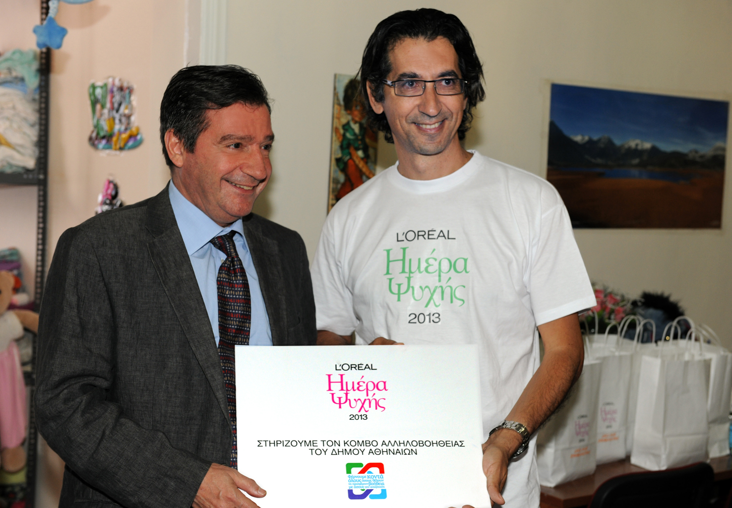 Η L’OREAL Hellas δίπλα στην Ελληνική κοινωνία: 200 εργαζόμενοι προσέφεραν σε 2.000 συνάνθρωπους μας