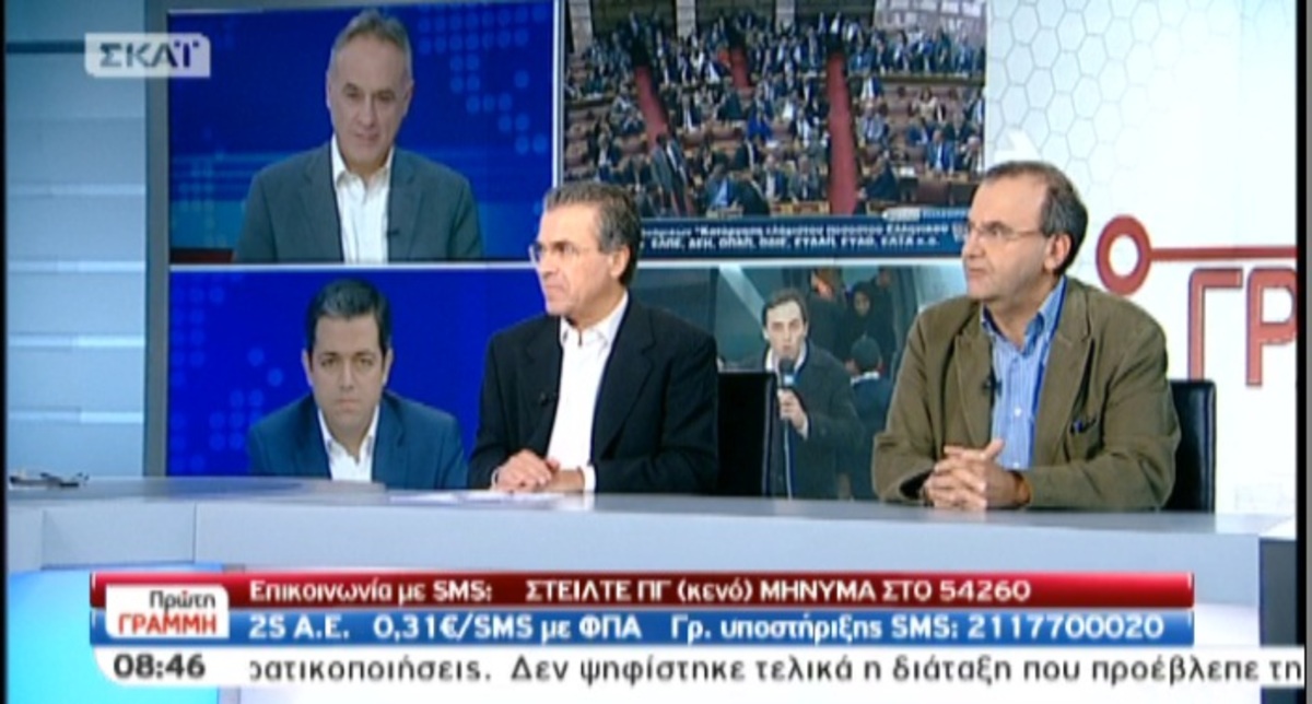Τα καλύτερα των πρωινών