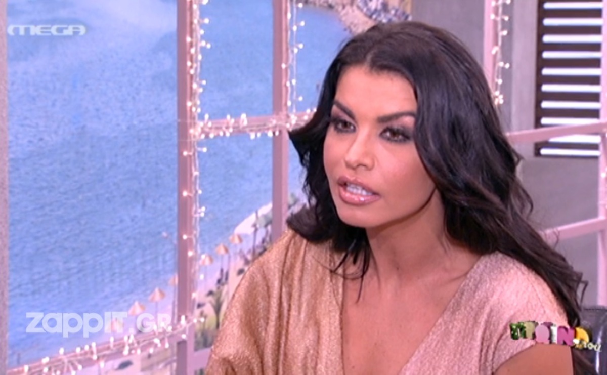 Η Λοτσάρη για το χωρισμό της από τον Σκορδάλη: «Αποδέχομαι ότι πια…»