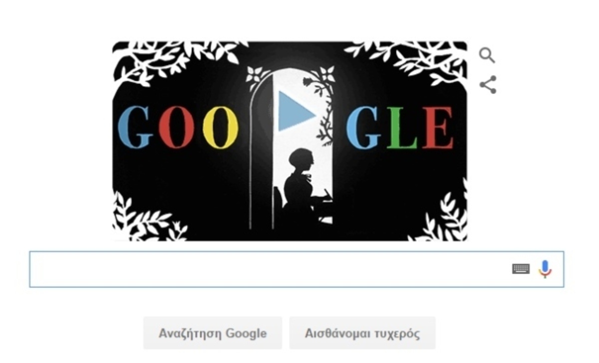 Lotte Reiniger: Google Doodle για τα 117α γενέθλια της Λότε Ράινινγκερ