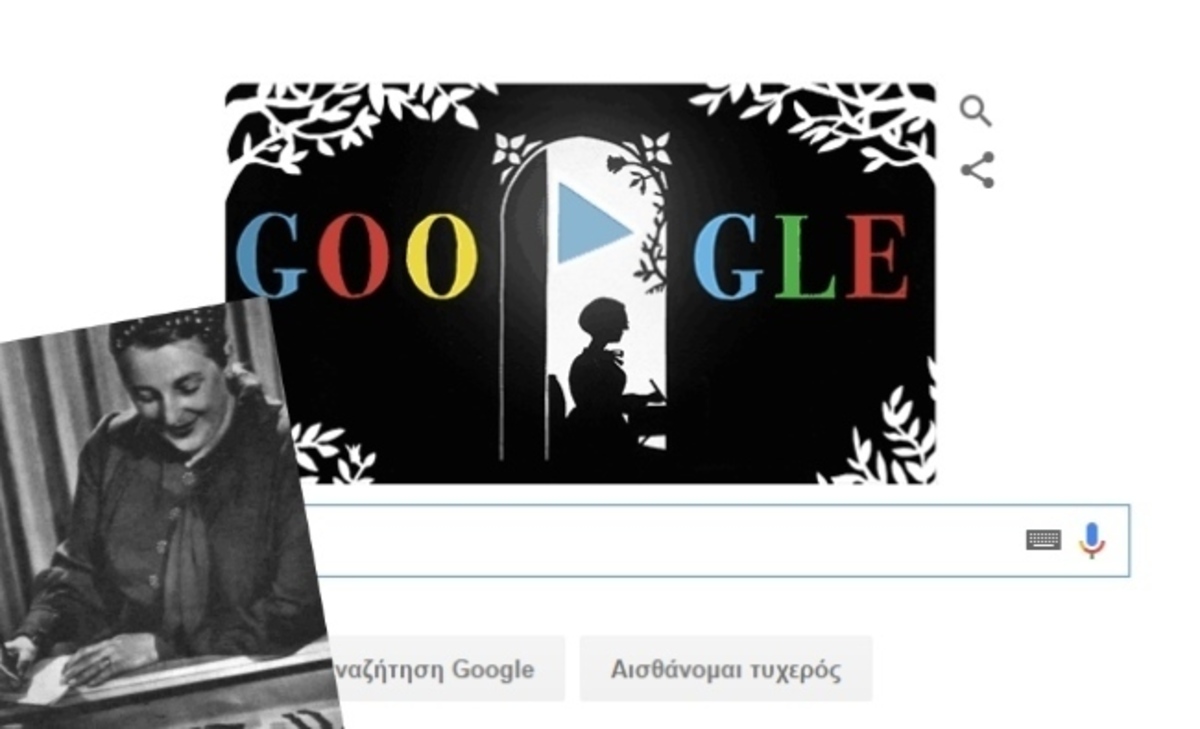 Lotte Reiniger: ποιά είναι η γυναίκα που η Google τιμάει με Doodle