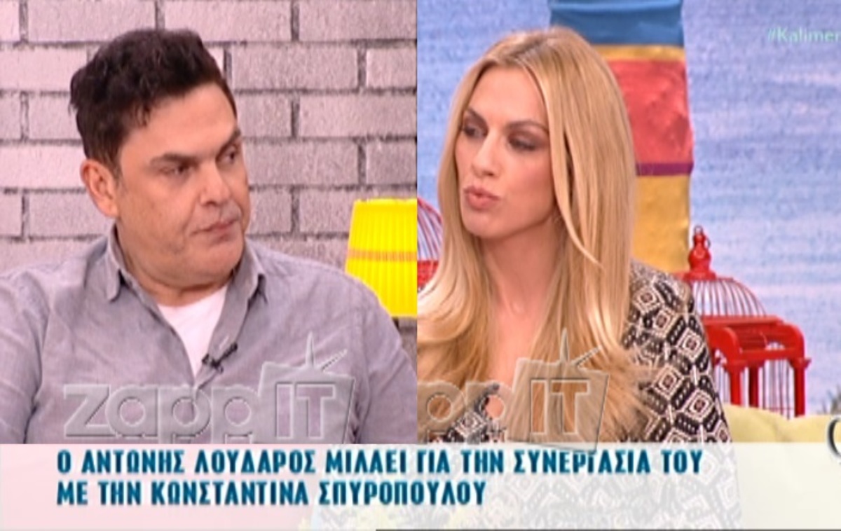 Πώς έφερε η Ντορέττα Παπαδημητρίου σε δύσκολη θέση τον Λουδάρο με συγκεκριμένη ερώτηση για τη Σπυροπούλου