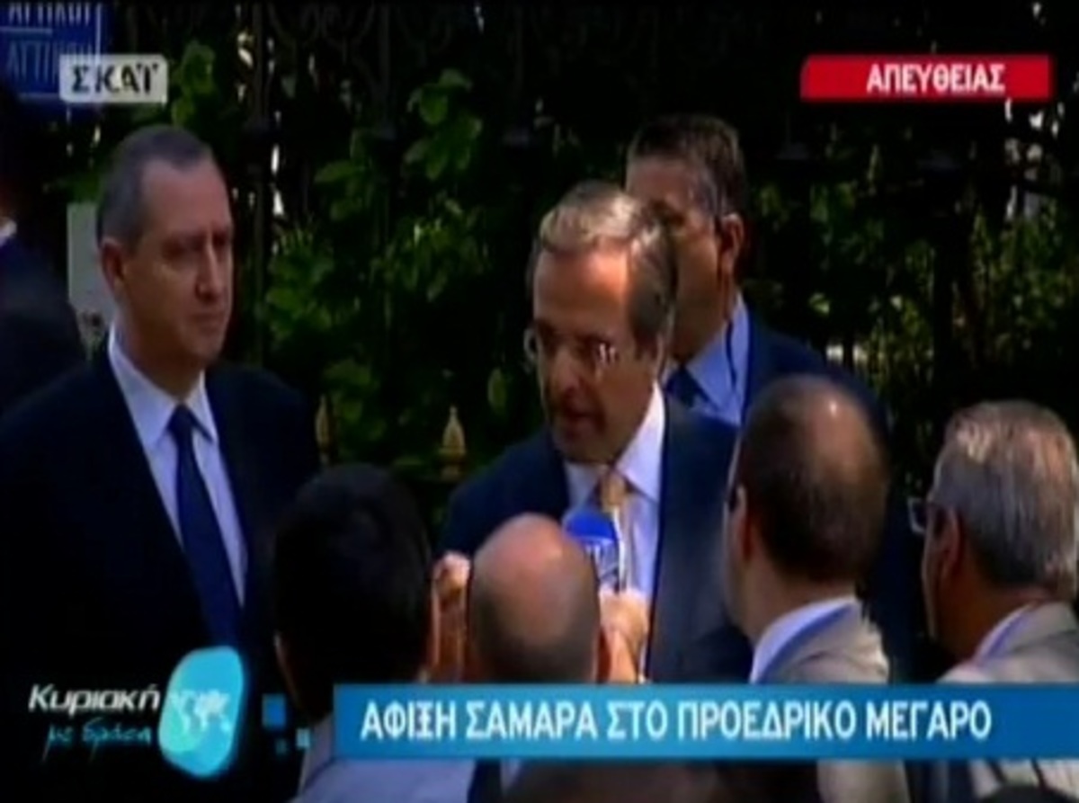 Η… Ελ. Λουκά στο Προεδρικό!