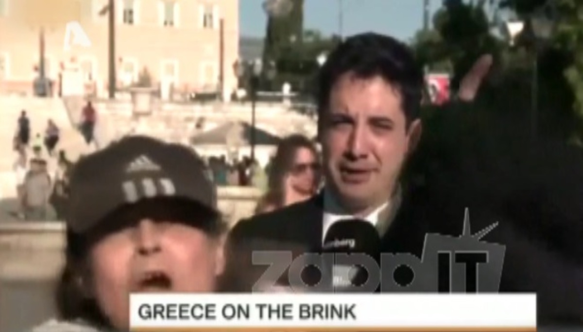 Η Ελένη Λουκά μίλησε σε 310 εκ. τηλεθεατές μέσω Bloomberg! Έβγαλε και selfie με τον παρουσιαστή! ΒΙΝΤΕΟ