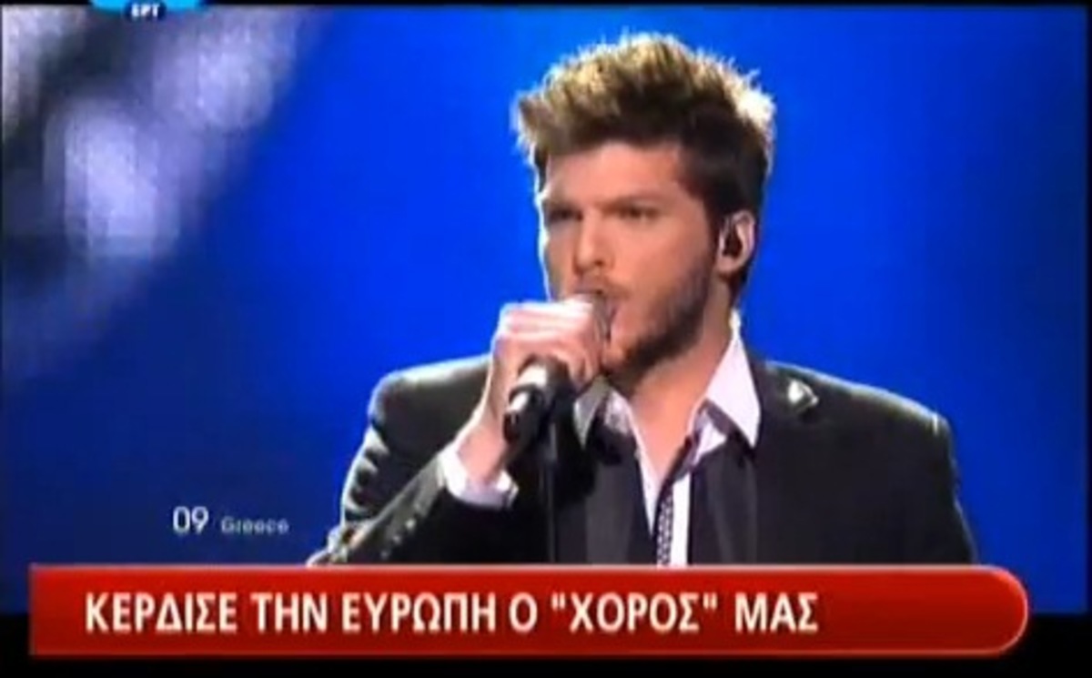 Έβδομη η Ελλάδα στη Eurovision