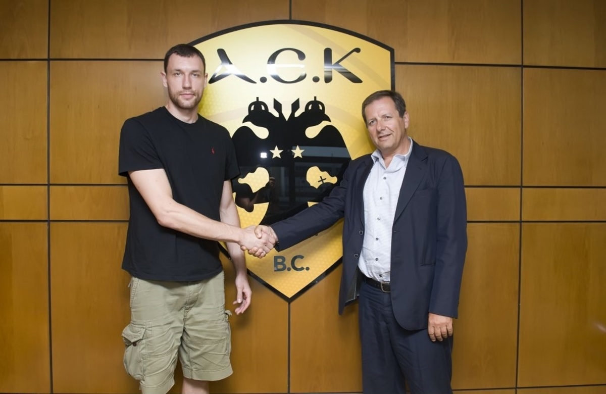 ΦΩΤΟ aekbc.gr