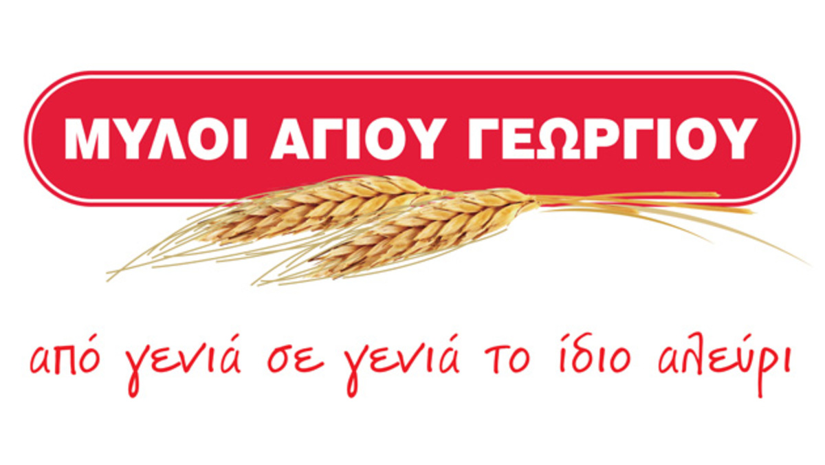 Μεγάλη διάκριση για τους Μύλους Λούλη στα European Business Awards