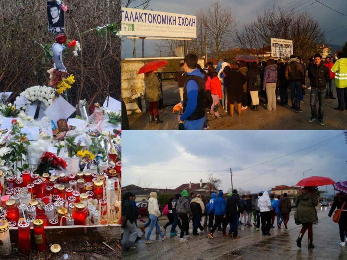 ΦΩΤΟ από epirusgate