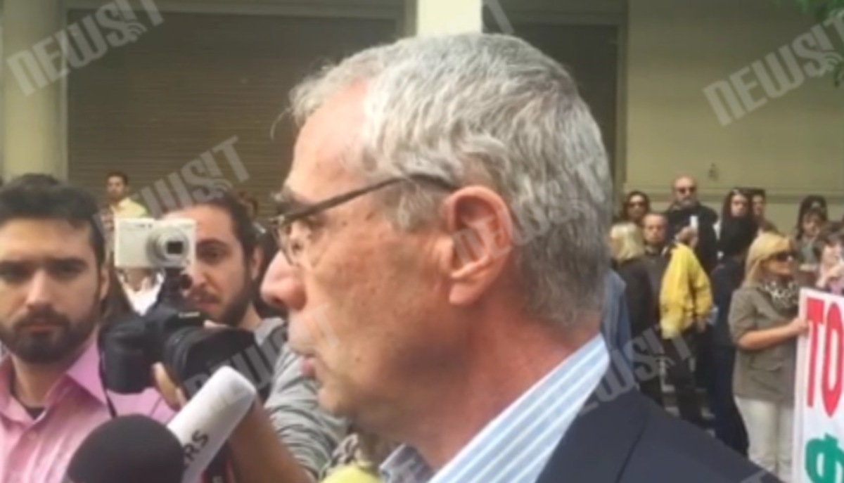 Λουράντος για φαρμακεία