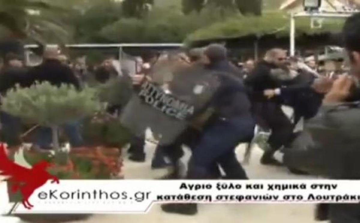 Εικόνα από το ekorinthos.gr