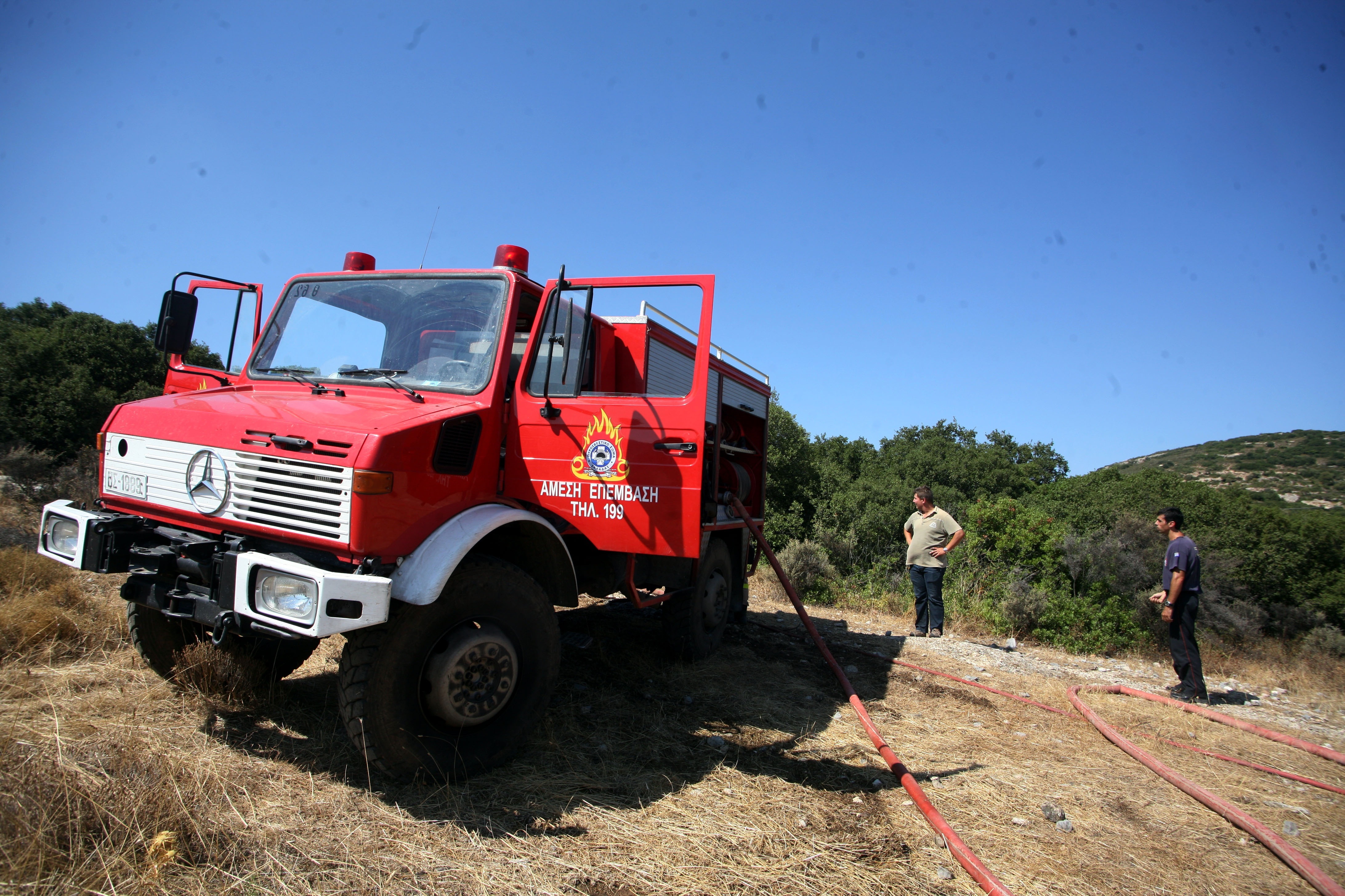 ΦΩΤΟ ΑΡΧΕΙΟΥ EUROKINISSI