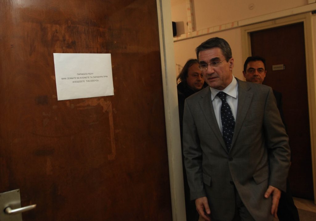 Σύνταξη για όλους στα 67