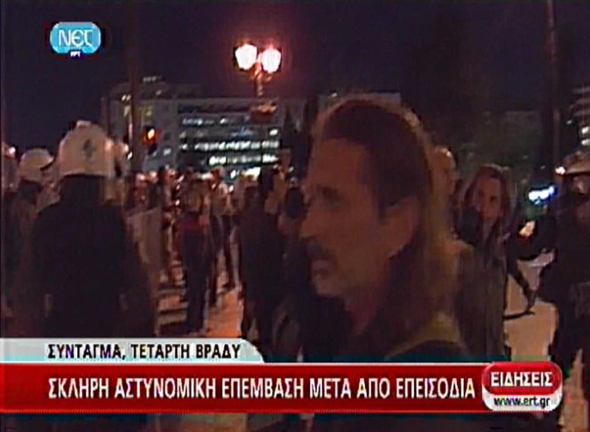 Έρευνα για τον τραυματισμό του Μ. Λώλου