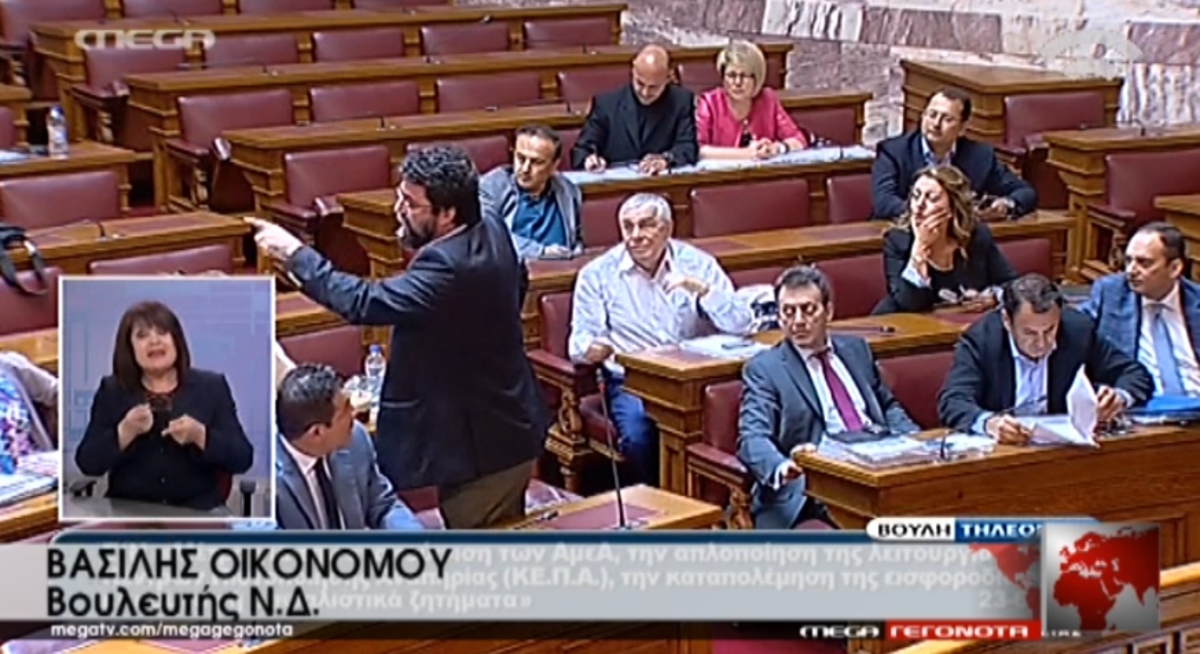 Σφοδρή αντιπαράθεση Κυβέρνησης-ΝΔ
