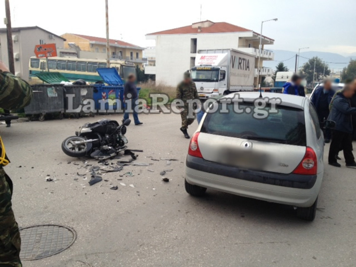 ΦΩΤΟ από lamiareport.gr