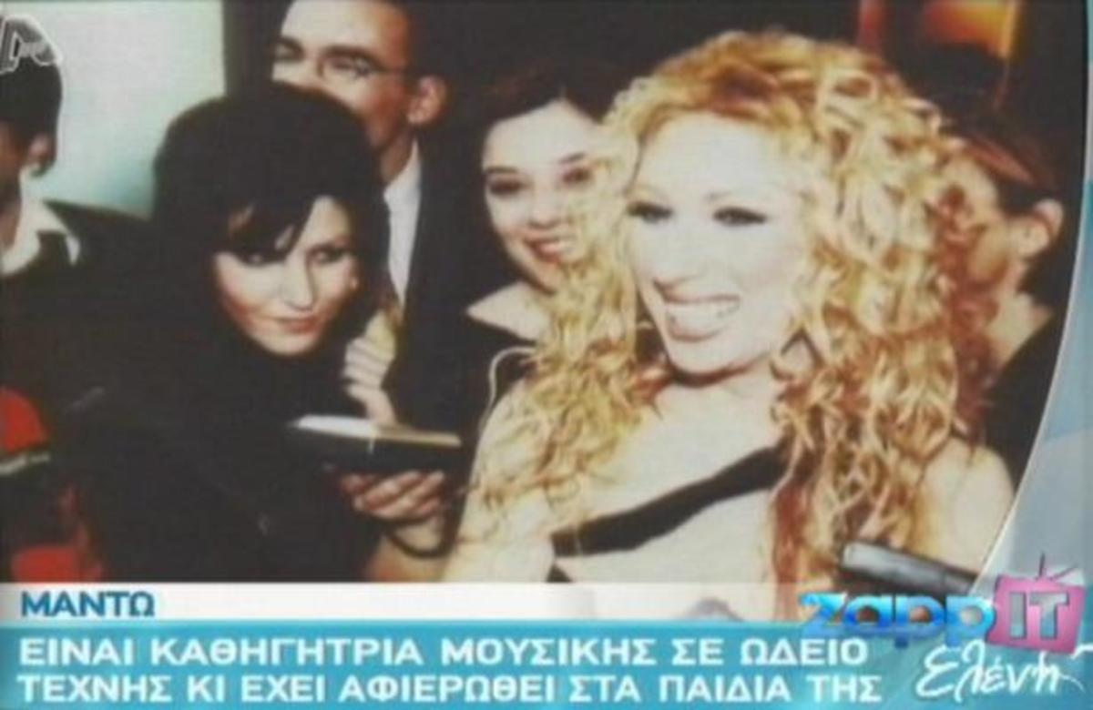 Έλληνες τραγουδιστές που… ”χάθηκαν”!