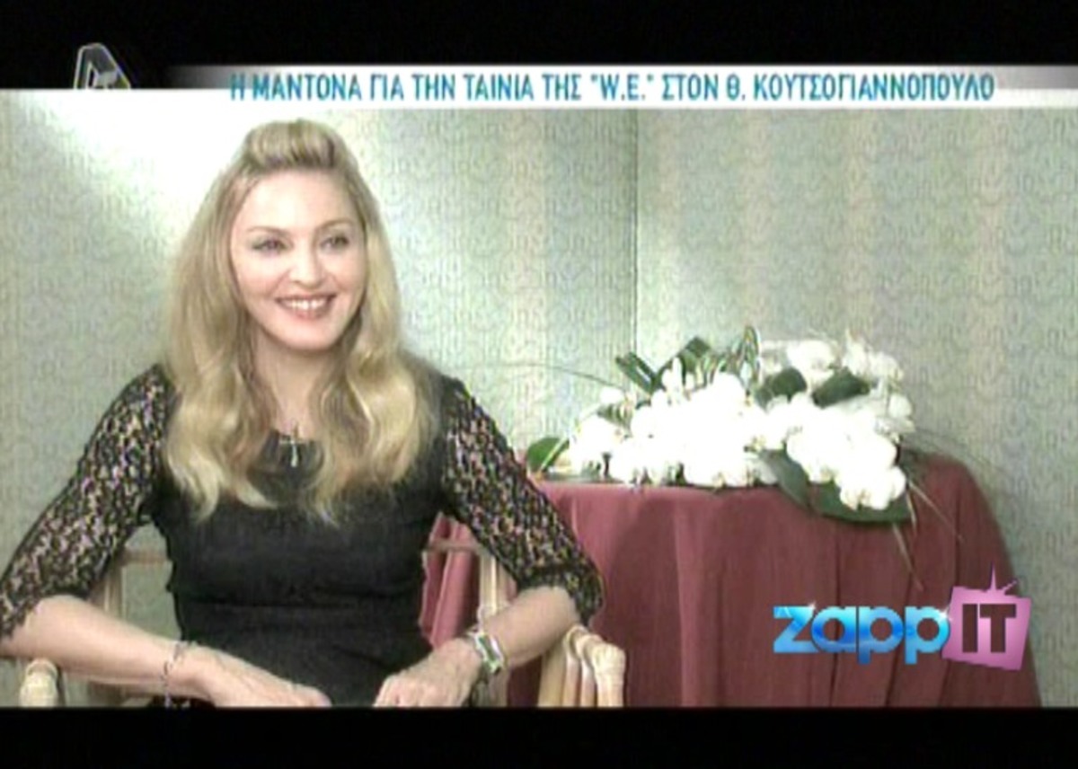 Διθύραμβοι για την Ελλάδα από την Madonna! – ΒΙΝΤΕΟ